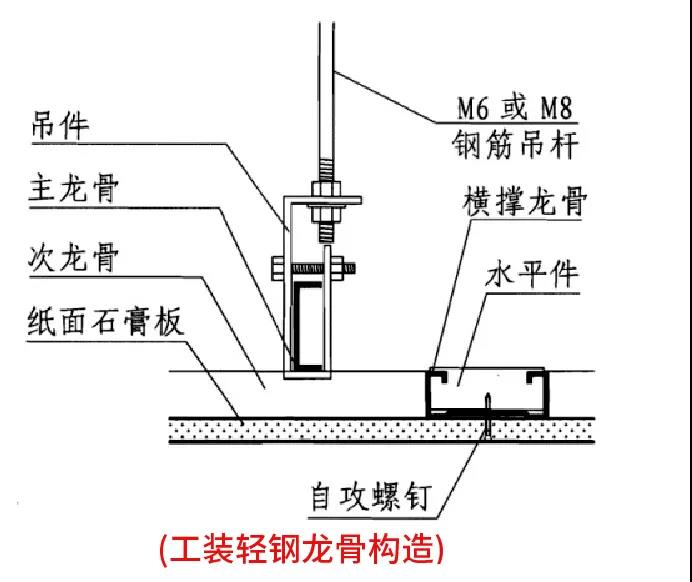 微信图片_20200414102904.jpg