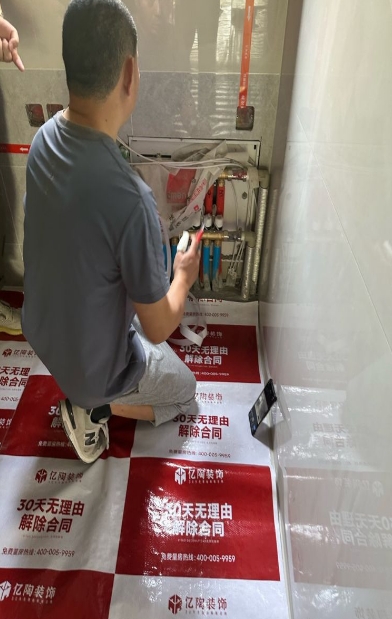 微信截图_20250514171615