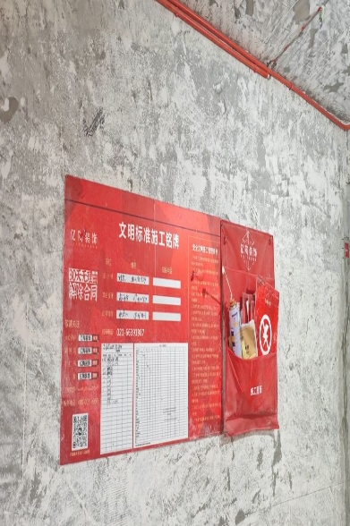 微信截图_20250716145254