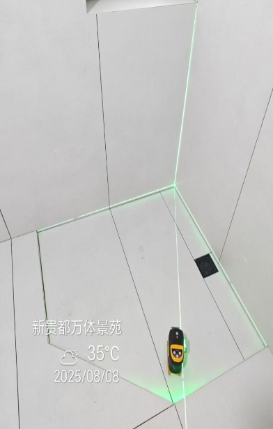 微信截图_20250819154333