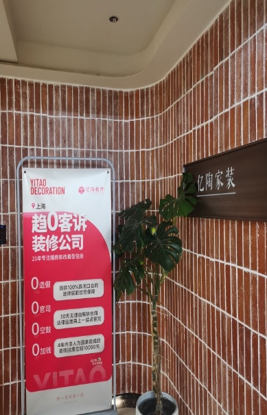 微信截图_20250820133239