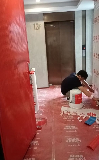 微信截图_20250822164528