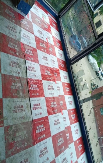 微信截图_20250827142129