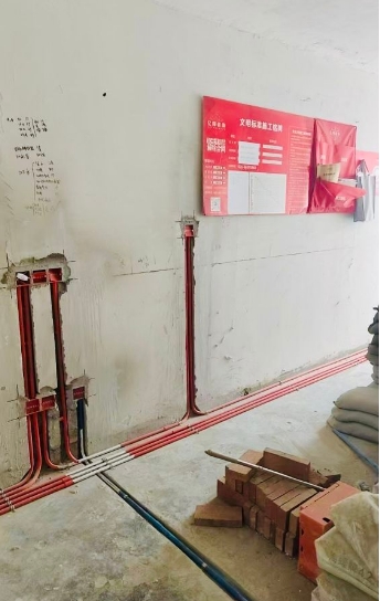 微信截图_20250922134601