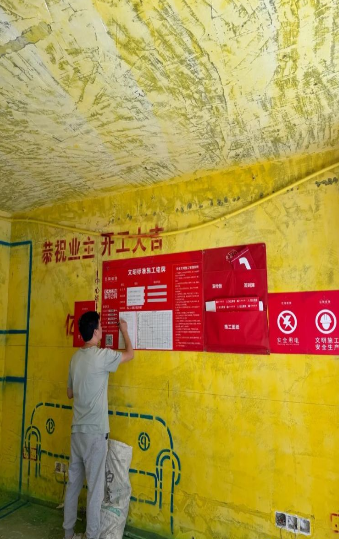 wechat_2025-09-25_100856_710