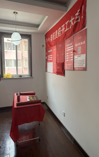 wechat_2025-09-26_110912_080