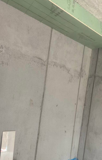 ScreenShot_2025-10-17_133812_807