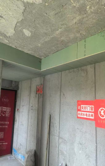 ScreenShot_2025-10-17_133823_845