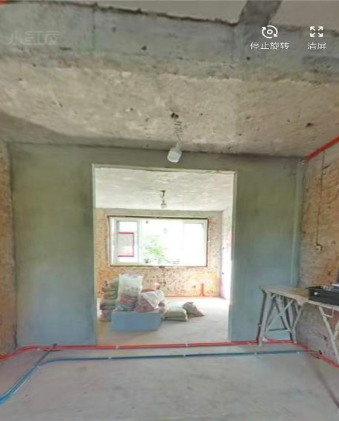 ScreenShot_2025-10-17_135322_266