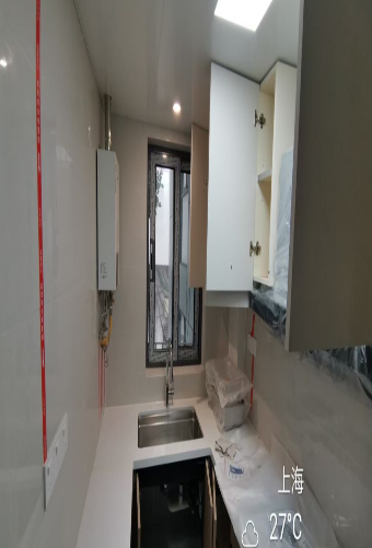 ScreenShot_2025-10-17_140440_275