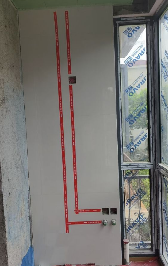 ScreenShot_2025-10-17_140726_992