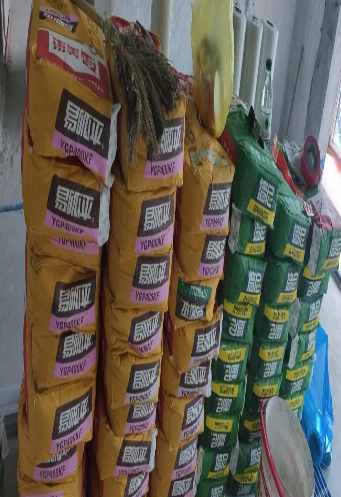 ScreenShot_2025-10-17_140751_927