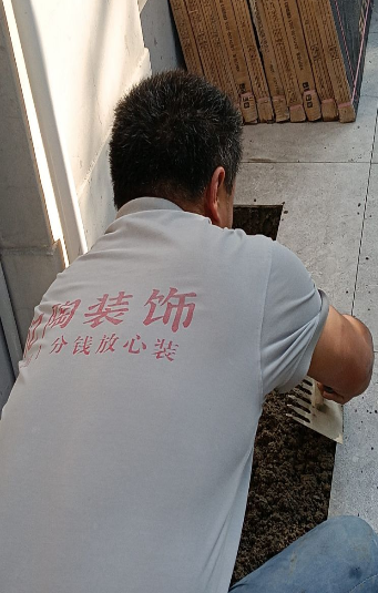 ScreenShot_2025-11-14_161324_280