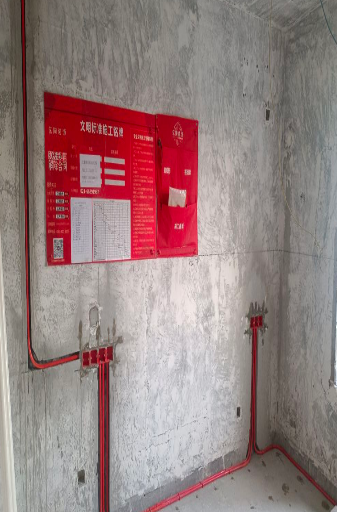 ScreenShot_2025-11-17_102056_307