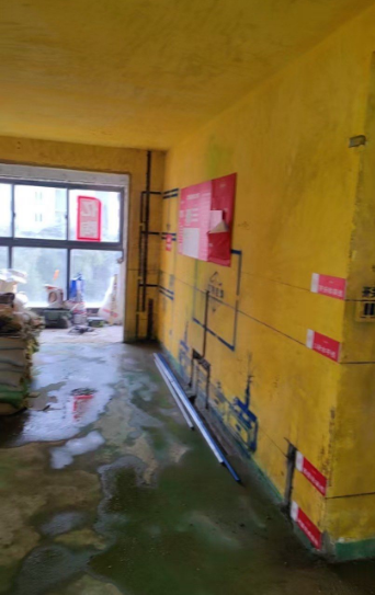 ScreenShot_2025-11-20_154244_405