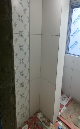 ScreenShot_2025-11-20_154823_519