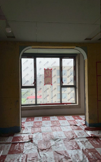 ScreenShot_2025-12-01_163219_739