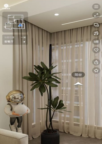 ScreenShot_2025-12-19_144130_202