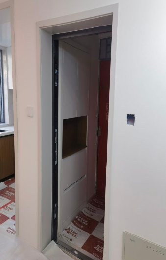 ScreenShot_2026-01-15_145703_023