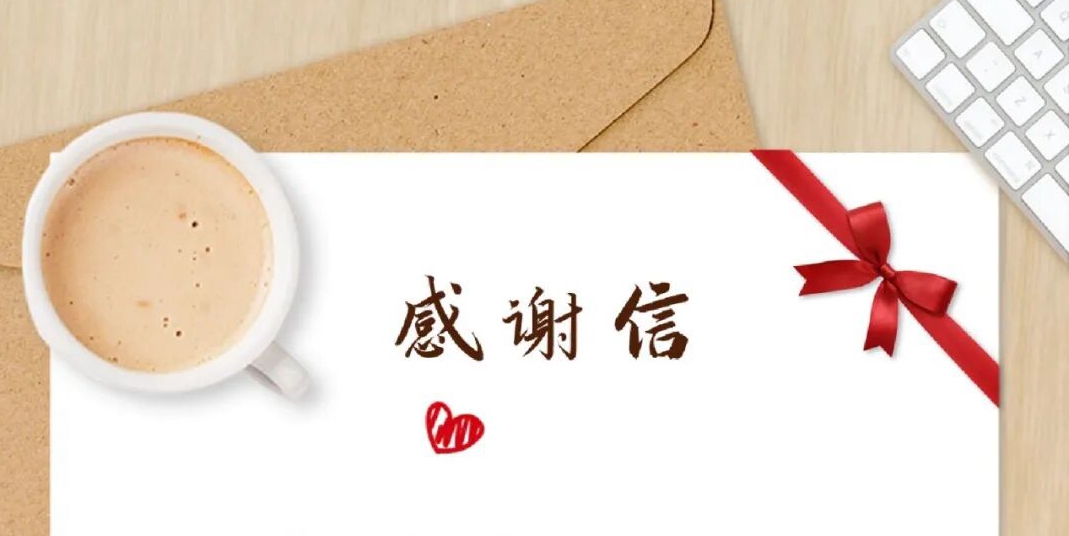 因一面承重墙结下的不解之缘