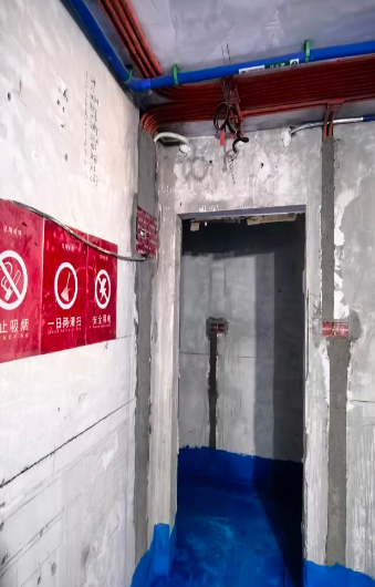 ScreenShot_2026-02-04_131015_166