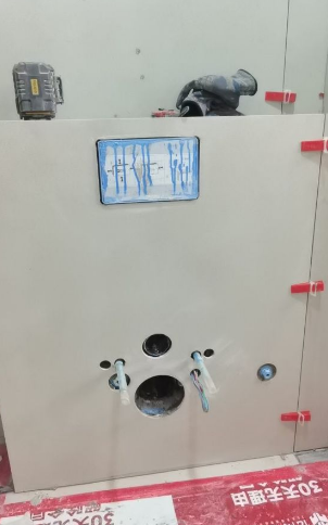 ScreenShot_2026-03-16_165439_025