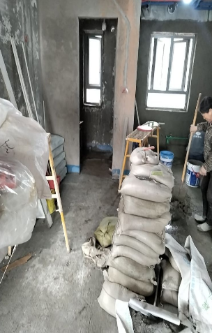 ScreenShot_2026-03-16_165924_304