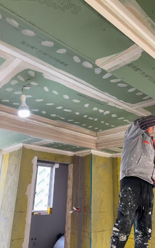 ScreenShot_2026-03-23_110338_752