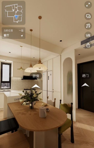 ScreenShot_2026-04-15_141255_109