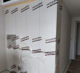 ScreenShot_2026-04-20_151147_123