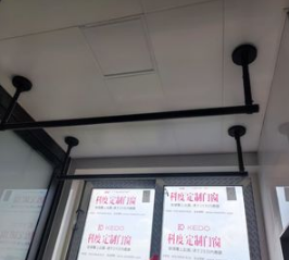 ScreenShot_2026-04-20_151203_900