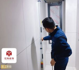 ScreenShot_2026-04-20_152938_006