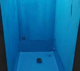 ScreenShot_2026-04-20_154516_555